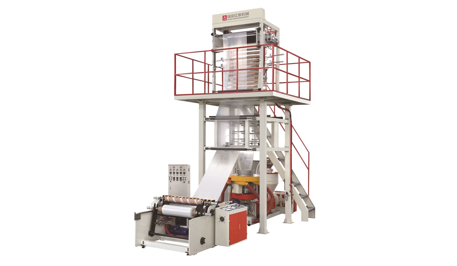 وحدة نفخ الأفلام فائقة السرعة